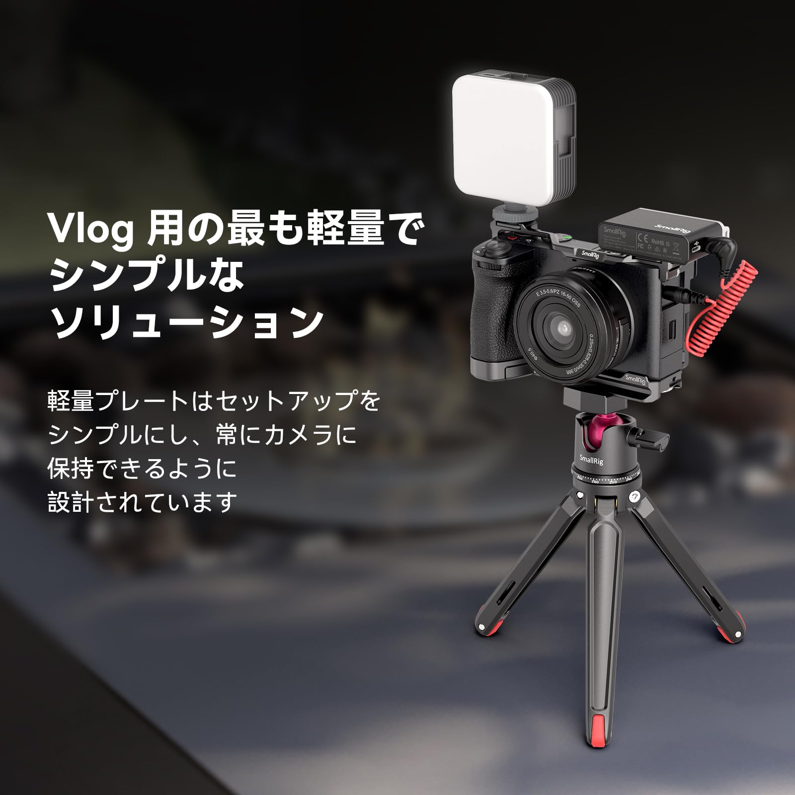 Amazon | SmallRig プレート Alpha 6700 Sony対応 二つ コールド